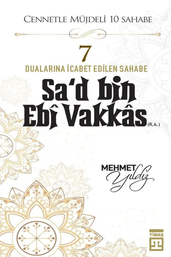 Sa'd bin Ebî Vakkâs