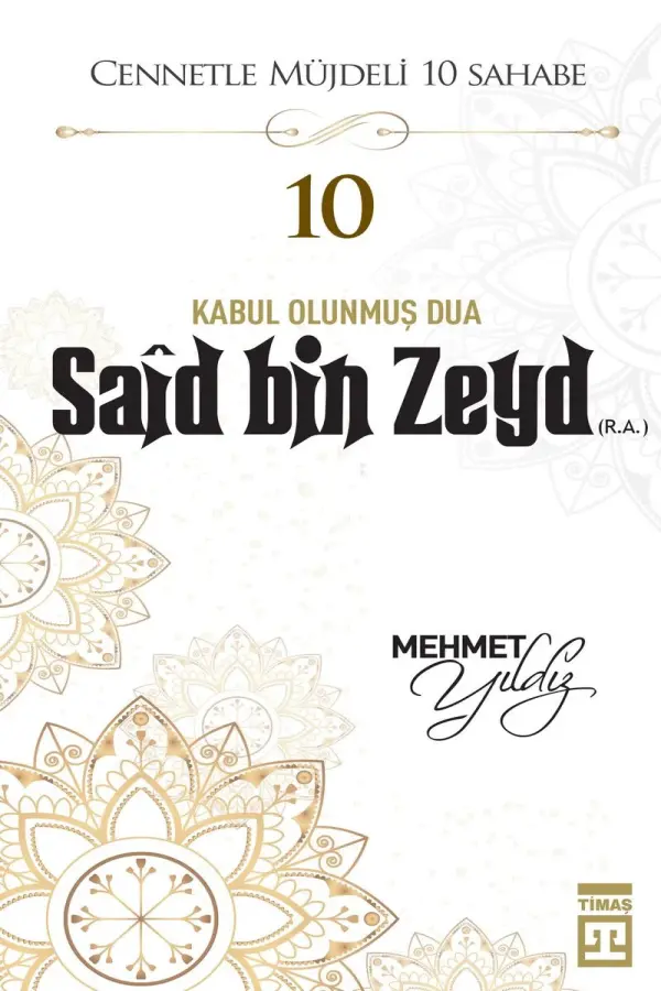 Saîd bin Zeyd