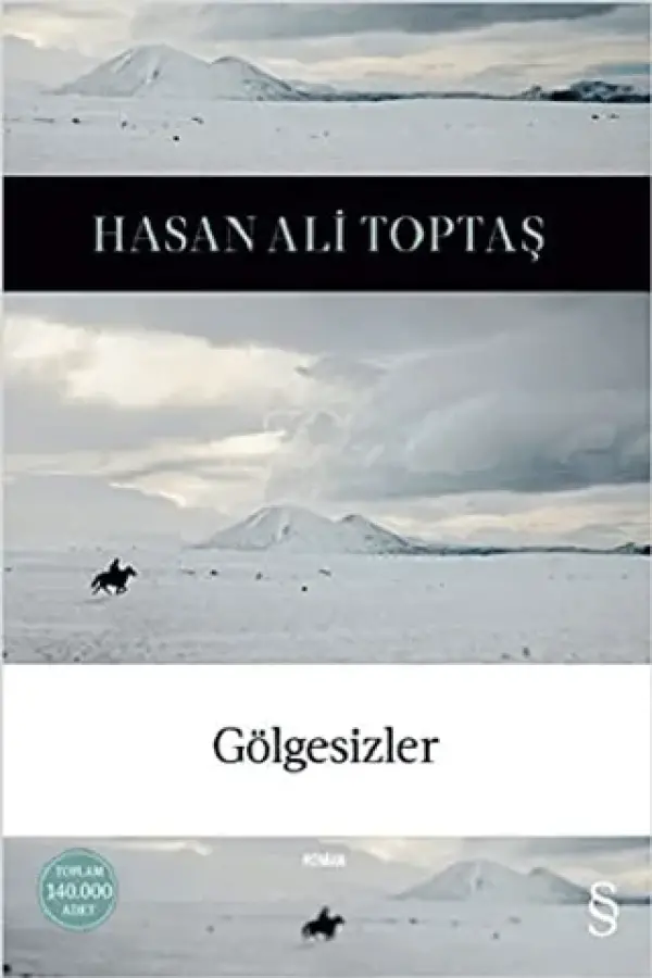 Gölgesizler