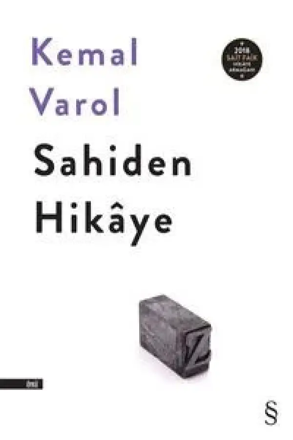 Sahiden Öykü