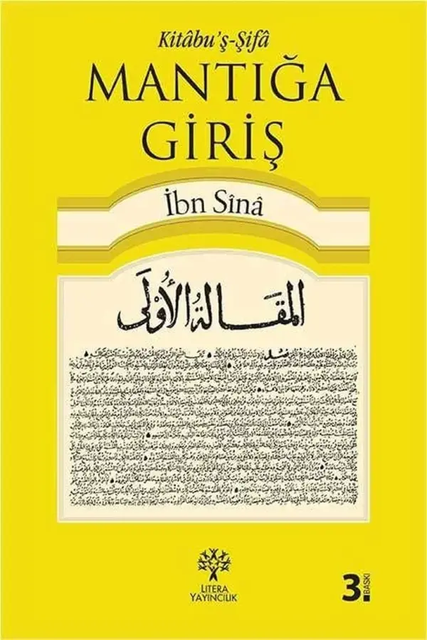 Mantığa Giriş (Kitabu'ş-Şifa)