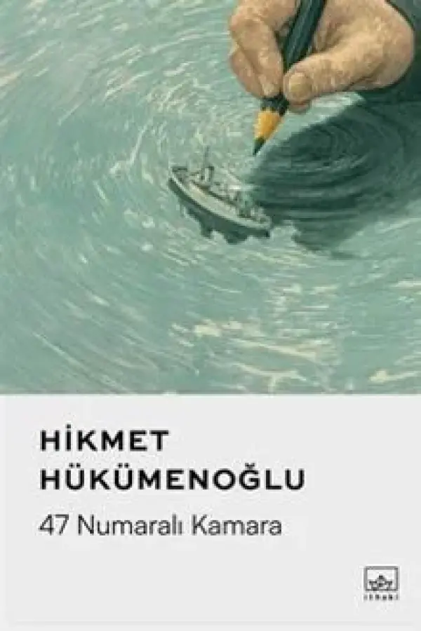 47 Numaralı Kamara