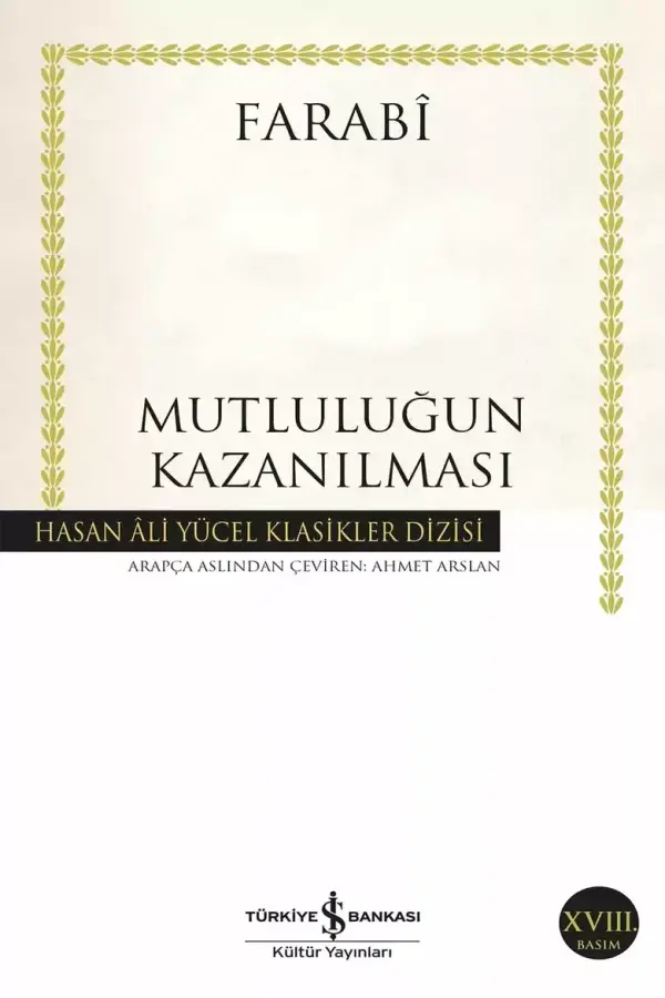 Mutluluğun Kazanılması (Tahsilu's-Sa'ada)