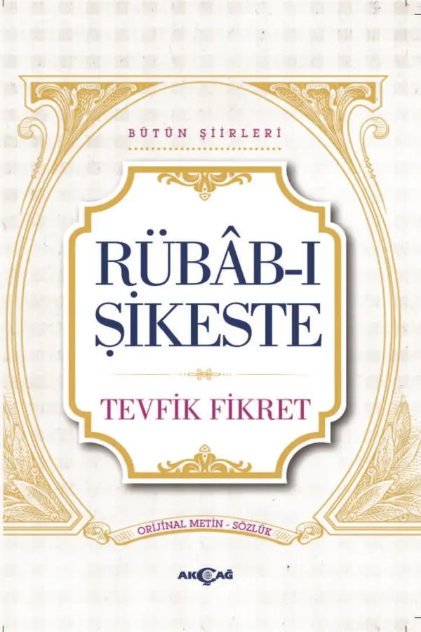 Rübab-ı Şikeste