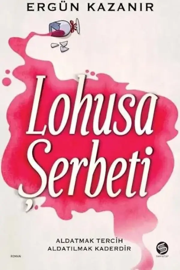 Lohusa Şerbeti
