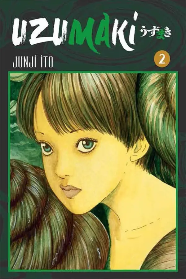 Uzumaki 2