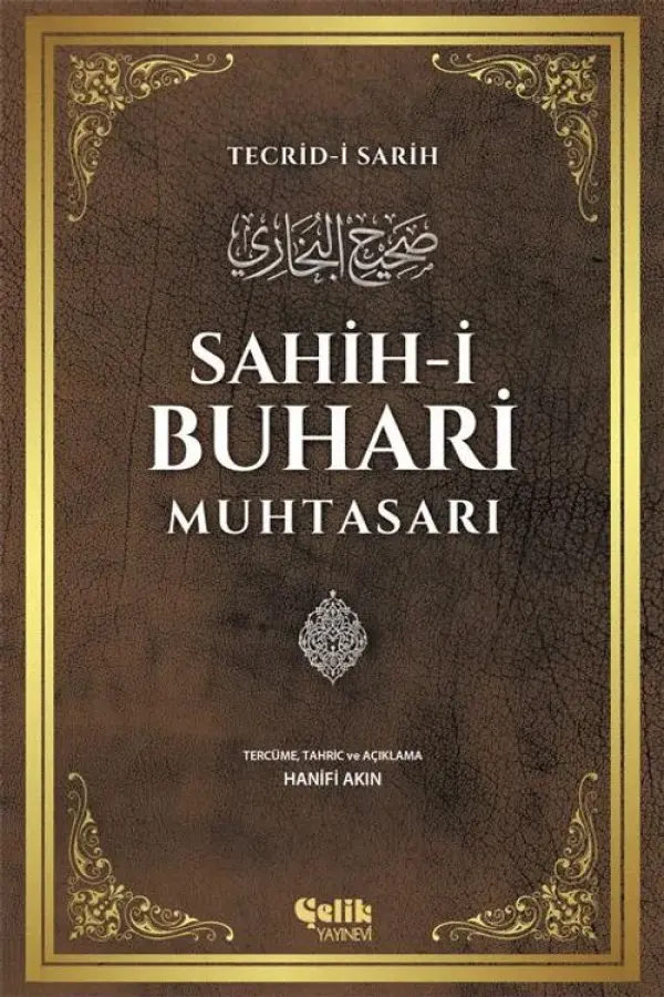 Sahih-i Buhari Muhtasarı