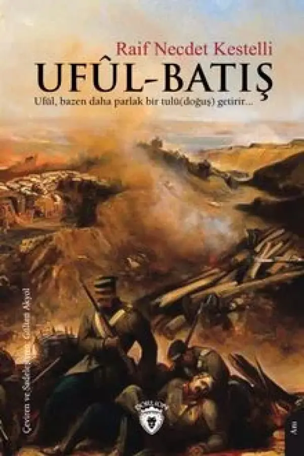 Uful - Batış
