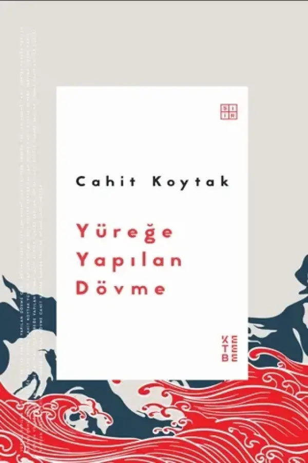 Yüreğe Yapılan Dövme