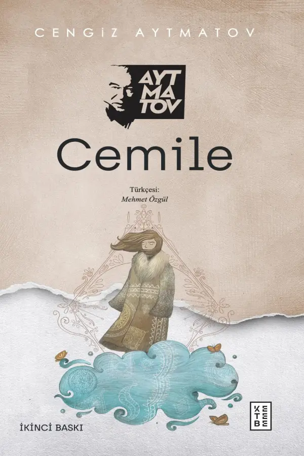 Cemile
