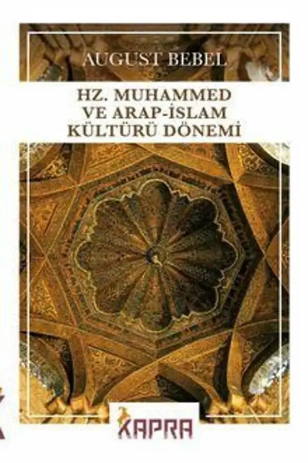 Hz. Muhammed ve Arap-İslam Kültürü Dönemi