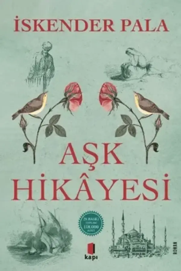 Aşk Hikayesi