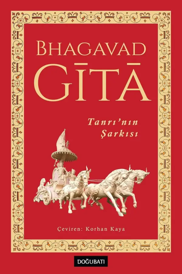Bhagavad Gita
