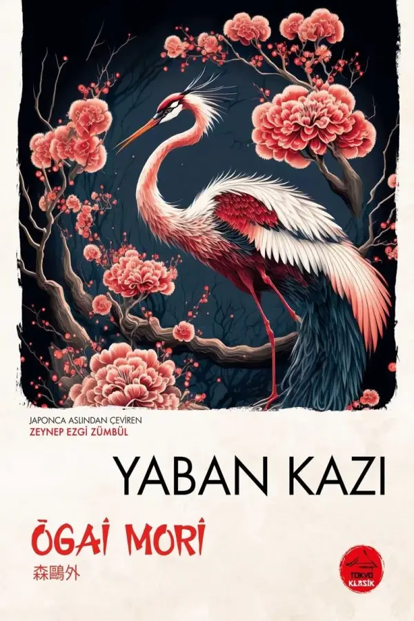 Yaban kazı