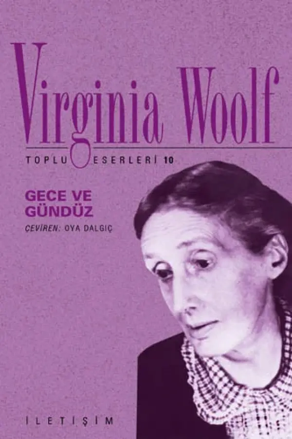 Gece ile Gündüz