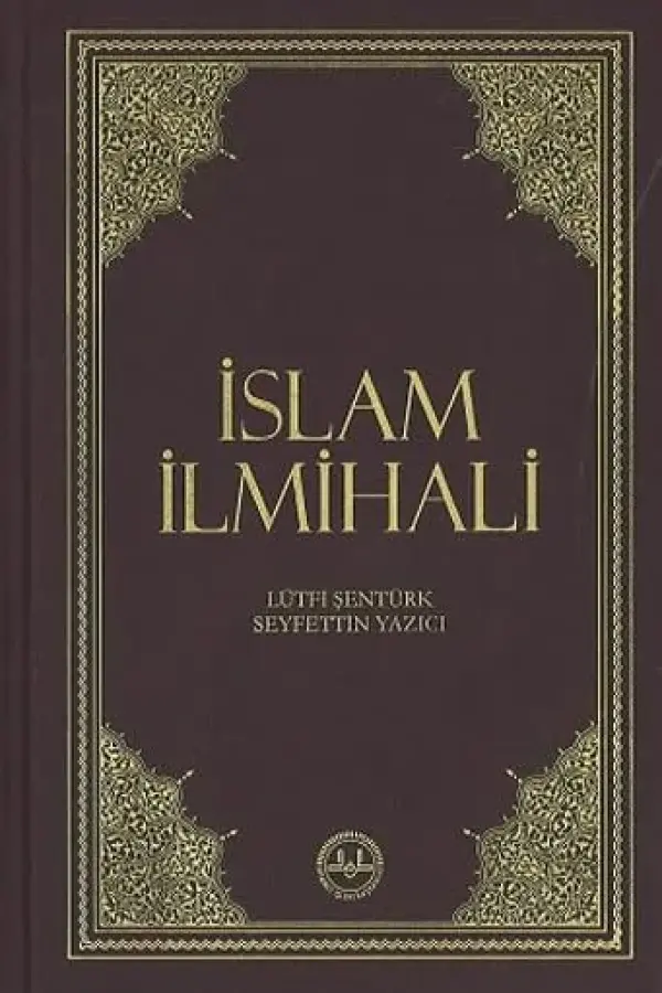 İslam İlmihali