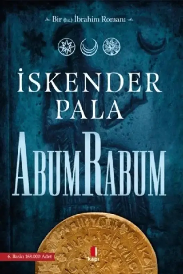 Abum Rabum