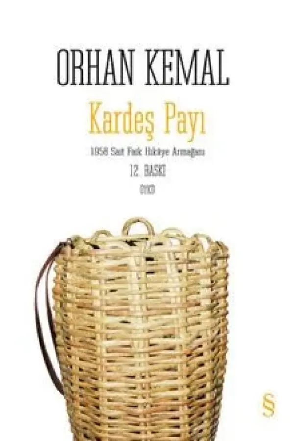 Kardeş Payı