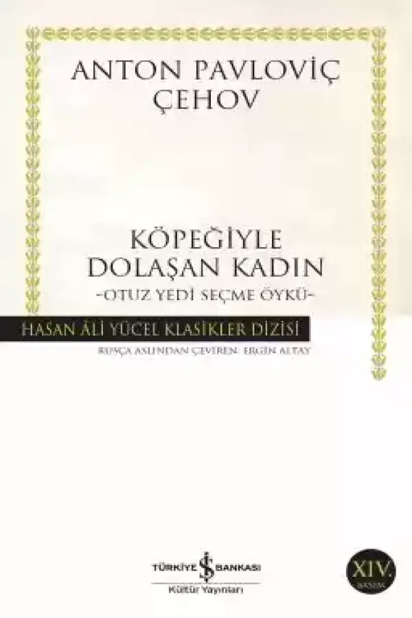 Köpeğiyle Dolaşan Kadın