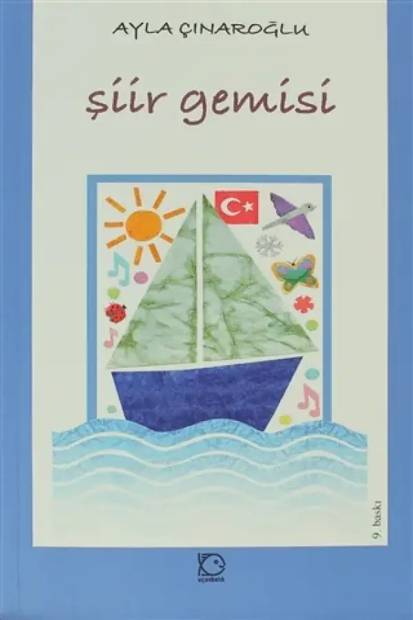 Şiir Gemisi