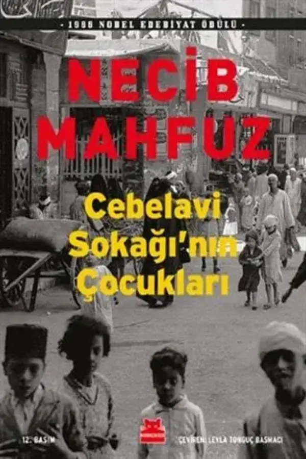 Cebelavi Sokağı'nın Çocukları