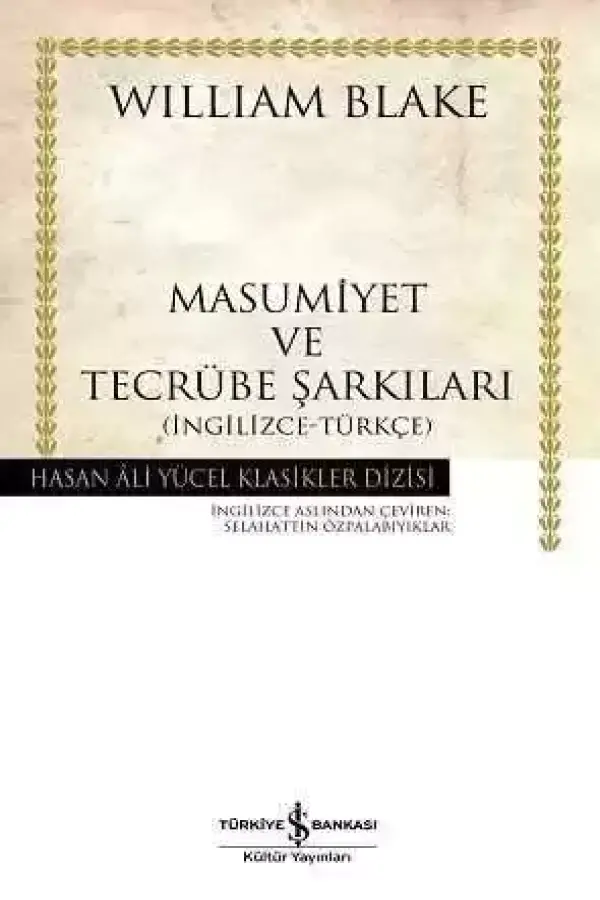 Masumiyet Ve Tecrübe Şarkıları (Ciltli)